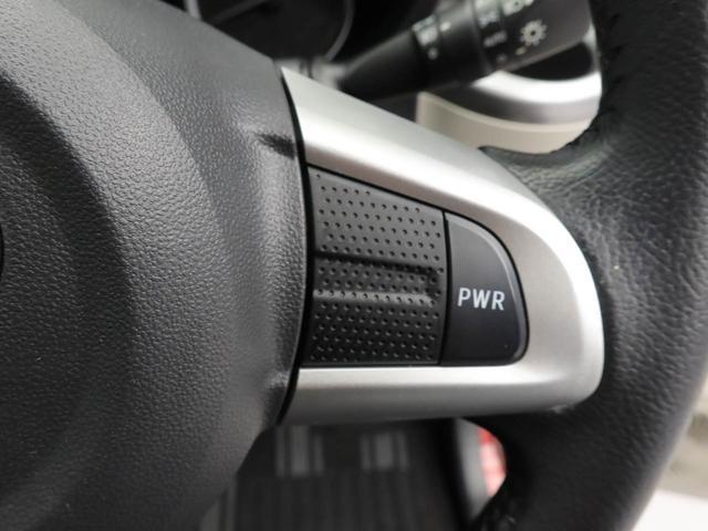 キャストスタイルＧ　ＳＡII　ナビ　バックカメラ　ＥＴＣ　禁煙車ナビ　テレビチューナー　バックカメラ　キーフリー　イモビライザー　アイドリングストップ　アルミホイール　ＬＥＤヘッドライト　ＥＴＣ　ワンオーナー　禁煙車（愛知県）の中古車
