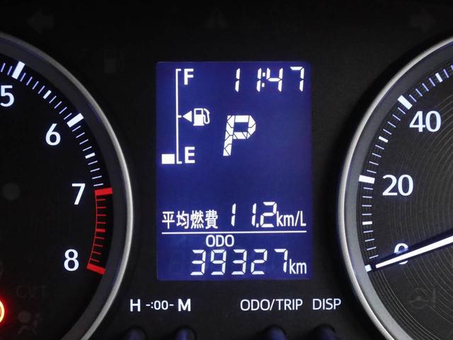 キャストスタイルＧ　ＳＡII　ナビ　バックカメラ　ＥＴＣ　禁煙車ナビ　テレビチューナー　バックカメラ　キーフリー　イモビライザー　アイドリングストップ　アルミホイール　ＬＥＤヘッドライト　ＥＴＣ　ワンオーナー　禁煙車（愛知県）の中古車