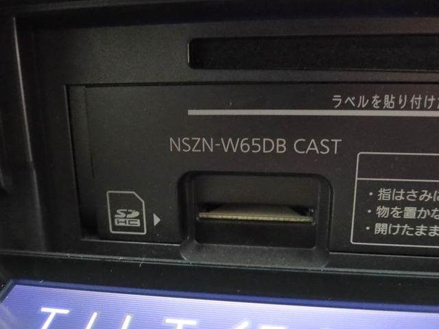 キャストスタイルＧ　ＳＡII　ナビ　バックカメラ　ＥＴＣ　禁煙車ナビ　テレビチューナー　バックカメラ　キーフリー　イモビライザー　アイドリングストップ　アルミホイール　ＬＥＤヘッドライト　ＥＴＣ　ワンオーナー　禁煙車（愛知県）の中古車