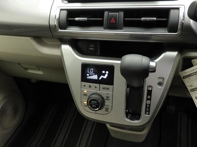 キャストスタイルＧ　ＳＡII　ナビ　バックカメラ　ＥＴＣ　禁煙車ナビ　テレビチューナー　バックカメラ　キーフリー　イモビライザー　アイドリングストップ　アルミホイール　ＬＥＤヘッドライト　ＥＴＣ　ワンオーナー　禁煙車（愛知県）の中古車