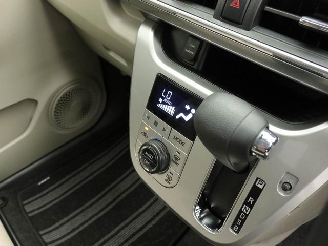 キャストスタイルＧ　ＳＡII　ナビ　バックカメラ　ＥＴＣ　禁煙車ナビ　テレビチューナー　バックカメラ　キーフリー　イモビライザー　アイドリングストップ　アルミホイール　ＬＥＤヘッドライト　ＥＴＣ　ワンオーナー　禁煙車（愛知県）の中古車