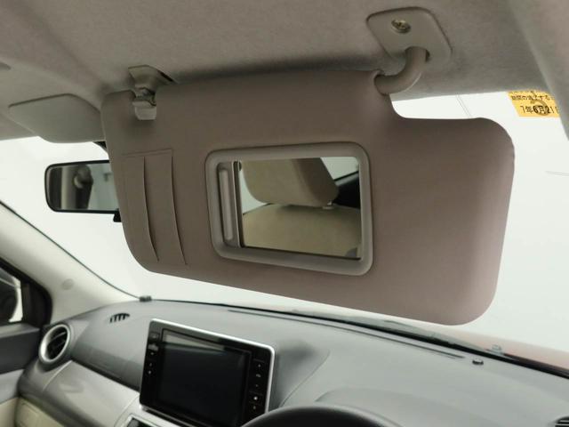 キャストスタイルＧ　ＳＡII　ナビ　バックカメラ　ＥＴＣ　禁煙車ナビ　テレビチューナー　バックカメラ　キーフリー　イモビライザー　アイドリングストップ　アルミホイール　ＬＥＤヘッドライト　ＥＴＣ　ワンオーナー　禁煙車（愛知県）の中古車