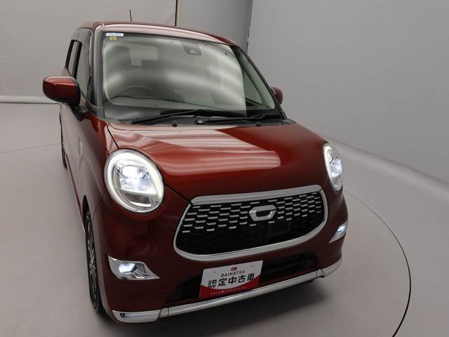 キャストスタイルＧ　ＳＡII　ナビ　バックカメラ　ＥＴＣ　禁煙車ナビ　テレビチューナー　バックカメラ　キーフリー　イモビライザー　アイドリングストップ　アルミホイール　ＬＥＤヘッドライト　ＥＴＣ　ワンオーナー　禁煙車（愛知県）の中古車