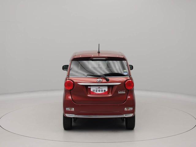 キャストスタイルＧ　ＳＡII　ナビ　バックカメラ　ＥＴＣ　禁煙車ナビ　テレビチューナー　バックカメラ　キーフリー　イモビライザー　アイドリングストップ　アルミホイール　ＬＥＤヘッドライト　ＥＴＣ　ワンオーナー　禁煙車（愛知県）の中古車