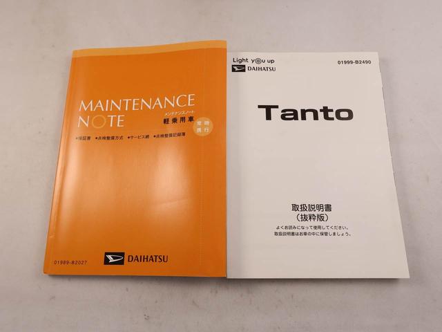 タントカスタムＸセレクション　メモリーナビ　バックカメラメモリーナビ　バックカメラ　キーフリー　両側パワースライドドア　リヤサンシャエード　ナビ連動ドラレコ　コーナーセンサー　ＬＥＤヘッドライト　オートライト　運転席、助手席シートヒーター（愛知県）の中古車