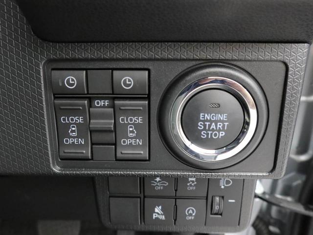 タントＸ　両側電動スライドドア　ＬＥＤヘッドライト　ひょう害車衝突軽減ブレーキ　レーンアシスト　電動格納ドアミラー　プッシュボタンスタート　アイドリングストップ　障害物センサー　電動パーキングブレーキ　スマートキー　バックカメラ　運転席・助手席シートヒーター（愛知県）の中古車