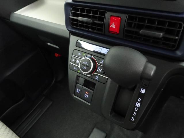 タントＸ　両側電動スライドドア　ＬＥＤヘッドライト　ひょう害車衝突軽減ブレーキ　レーンアシスト　電動格納ドアミラー　プッシュボタンスタート　アイドリングストップ　障害物センサー　電動パーキングブレーキ　スマートキー　バックカメラ　運転席・助手席シートヒーター（愛知県）の中古車