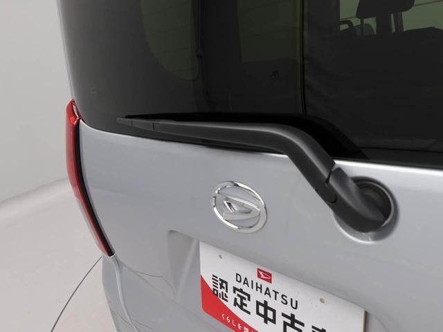 タントＸ　両側電動スライドドア　ＬＥＤヘッドライト　ひょう害車衝突軽減ブレーキ　レーンアシスト　電動格納ドアミラー　プッシュボタンスタート　アイドリングストップ　障害物センサー　電動パーキングブレーキ　スマートキー　バックカメラ　運転席・助手席シートヒーター（愛知県）の中古車