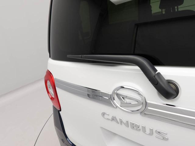 ムーヴキャンバスストライプスＧターボエアコン　パワステ　パワーウィンドウ　ＡＢＳ　エアバック　キーフリー（愛知県）の中古車