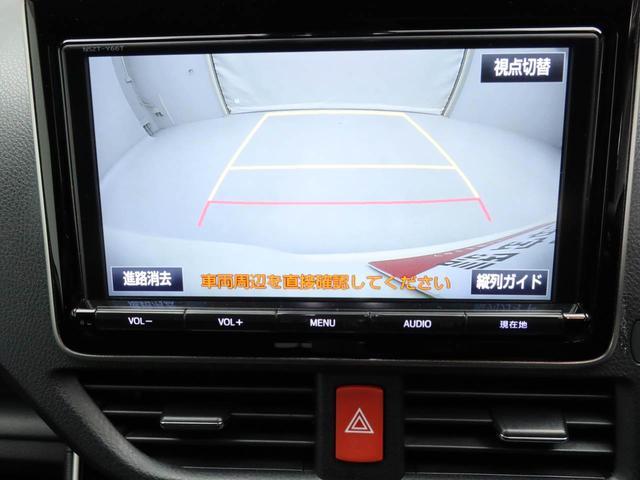 ヴォクシーＺＳ　煌　両側スライドドア　ＥＴＣ車載器ワンオーナー　ドライブレコーダー　ナビゲーション　プシュボタンスタート　アルミホイール（愛知県）の中古車