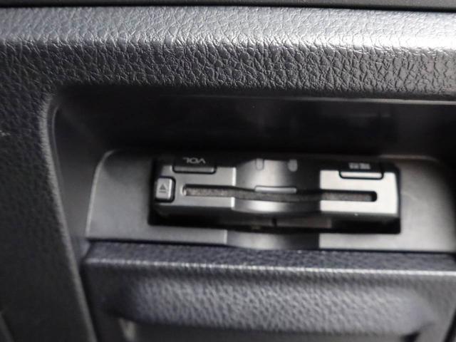 ヴォクシーＺＳ　煌　両側スライドドア　ＥＴＣ車載器ワンオーナー　ドライブレコーダー　ナビゲーション　プシュボタンスタート　アルミホイール（愛知県）の中古車