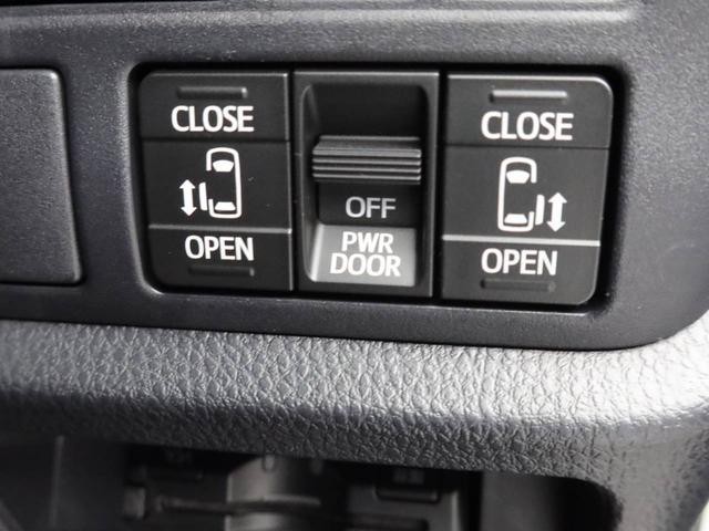 ヴォクシーＺＳ　煌　両側スライドドア　ＥＴＣ車載器ワンオーナー　ドライブレコーダー　ナビゲーション　プシュボタンスタート　アルミホイール（愛知県）の中古車