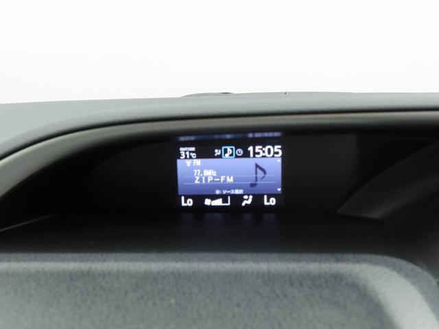 ヴォクシーＺＳ　煌　両側スライドドア　ＥＴＣ車載器ワンオーナー　ドライブレコーダー　ナビゲーション　プシュボタンスタート　アルミホイール（愛知県）の中古車