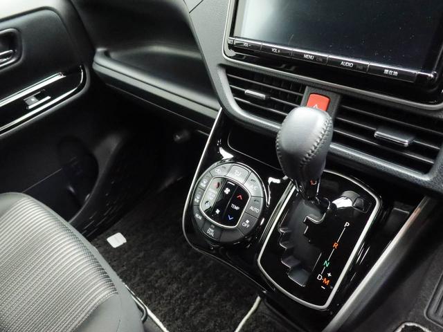 ヴォクシーＺＳ　煌　両側スライドドア　ＥＴＣ車載器ワンオーナー　ドライブレコーダー　ナビゲーション　プシュボタンスタート　アルミホイール（愛知県）の中古車