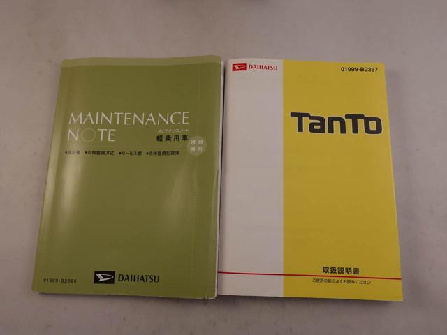 タントカスタムＲＳ　トップエディションＳＡIIターボ　衝突回避支援ブレーキ　車線逸脱警報　バックカメラ　ナビ　ドライブレコーダー　ＥＴＣ　両側電動スライドドア　キーフリー　プッシュスター　ＬＥＤヘッドランプ　アイドリングストップ　エアバック（愛知県）の中古車