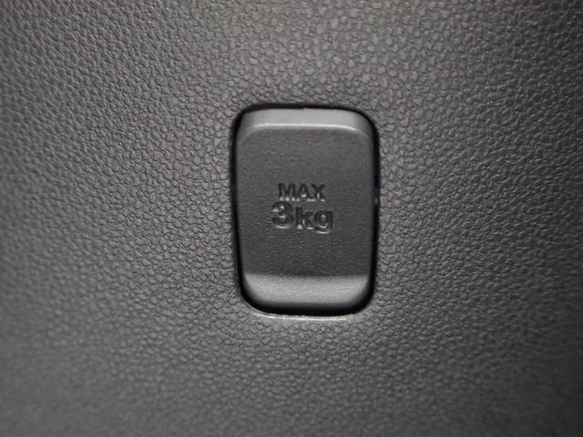 タントカスタムＲＳ　トップエディションＳＡIIターボ　衝突回避支援ブレーキ　車線逸脱警報　バックカメラ　ナビ　ドライブレコーダー　ＥＴＣ　両側電動スライドドア　キーフリー　プッシュスター　ＬＥＤヘッドランプ　アイドリングストップ　エアバック（愛知県）の中古車