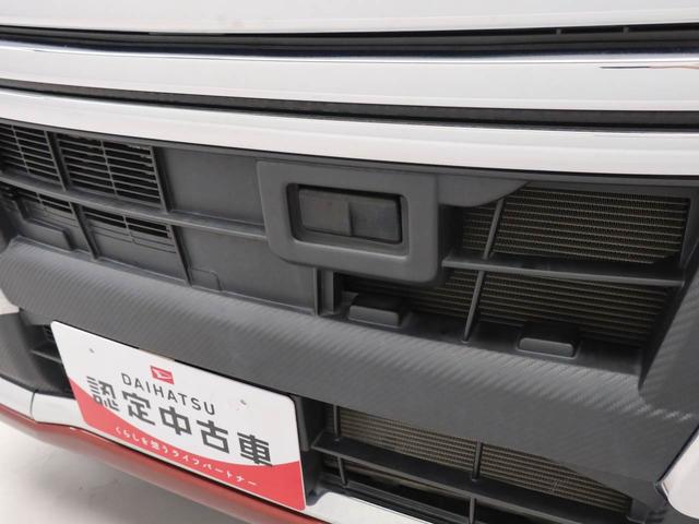 タントカスタムＲＳ　トップエディションＳＡIIターボ　衝突回避支援ブレーキ　車線逸脱警報　バックカメラ　ナビ　ドライブレコーダー　ＥＴＣ　両側電動スライドドア　キーフリー　プッシュスター　ＬＥＤヘッドランプ　アイドリングストップ　エアバック（愛知県）の中古車