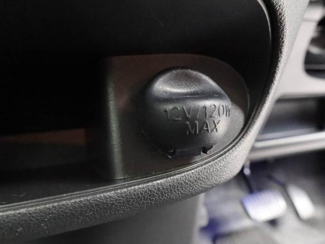 タントカスタムＲＳ　トップエディションＳＡIIターボ　衝突回避支援ブレーキ　車線逸脱警報　バックカメラ　ナビ　ドライブレコーダー　ＥＴＣ　両側電動スライドドア　キーフリー　プッシュスター　ＬＥＤヘッドランプ　アイドリングストップ　エアバック（愛知県）の中古車