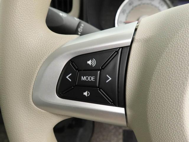 ミラトコットＧ　リミテッド　ＳＡIII衝突回避支援ブレーキ　車線逸脱警報　バックカメラ　ナビ　ドライブレコーダー　ＥＴＣ　キーフリー　プッシュスタート　ＬＥＤヘッドランプ　アイドリングストップ　エアバック　ＡＢＳ　ＣＶＴ　イモビライザー（愛知県）の中古車