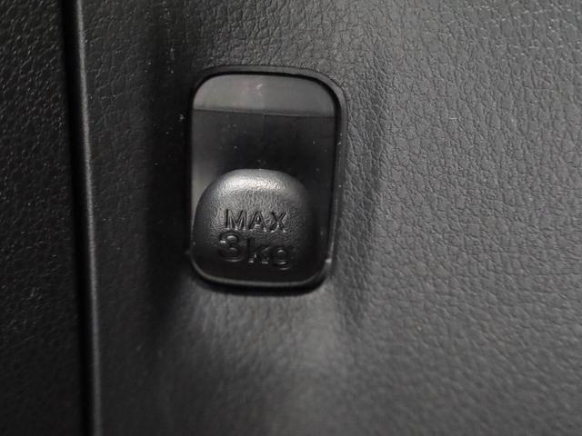 ミラトコットＧ　リミテッド　ＳＡIII衝突回避支援ブレーキ　車線逸脱警報　バックカメラ　ナビ　ドライブレコーダー　ＥＴＣ　キーフリー　プッシュスタート　ＬＥＤヘッドランプ　アイドリングストップ　エアバック　ＡＢＳ　ＣＶＴ　イモビライザー（愛知県）の中古車