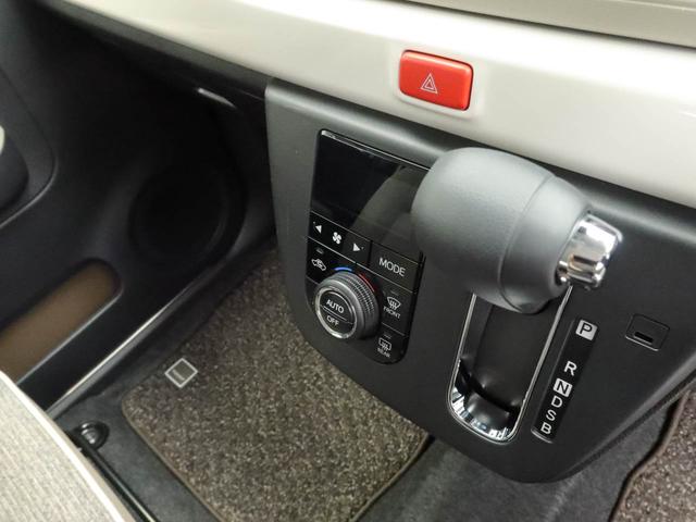 ミラトコットＧ　リミテッド　ＳＡIII衝突回避支援ブレーキ　車線逸脱警報　バックカメラ　ナビ　ドライブレコーダー　ＥＴＣ　キーフリー　プッシュスタート　ＬＥＤヘッドランプ　アイドリングストップ　エアバック　ＡＢＳ　ＣＶＴ　イモビライザー（愛知県）の中古車
