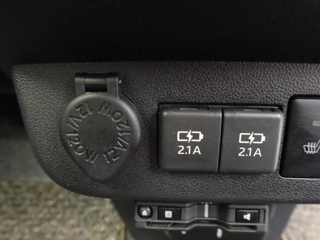 ミラトコットＧ　リミテッド　ＳＡIII衝突回避支援ブレーキ　車線逸脱警報　バックカメラ　ナビ　ドライブレコーダー　ＥＴＣ　キーフリー　プッシュスタート　ＬＥＤヘッドランプ　アイドリングストップ　エアバック　ＡＢＳ　ＣＶＴ　イモビライザー（愛知県）の中古車