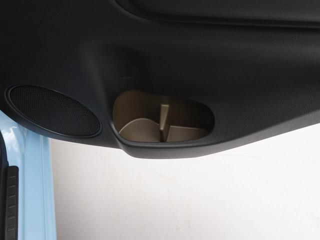 ミラトコットＧ　リミテッド　ＳＡIII衝突回避支援ブレーキ　車線逸脱警報　バックカメラ　ナビ　ドライブレコーダー　ＥＴＣ　キーフリー　プッシュスタート　ＬＥＤヘッドランプ　アイドリングストップ　エアバック　ＡＢＳ　ＣＶＴ　イモビライザー（愛知県）の中古車