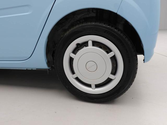 ミラトコットＧ　リミテッド　ＳＡIII衝突回避支援ブレーキ　車線逸脱警報　バックカメラ　ナビ　ドライブレコーダー　ＥＴＣ　キーフリー　プッシュスタート　ＬＥＤヘッドランプ　アイドリングストップ　エアバック　ＡＢＳ　ＣＶＴ　イモビライザー（愛知県）の中古車