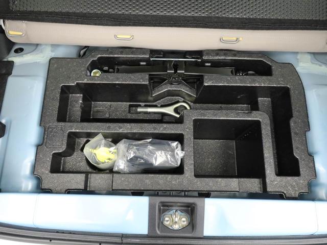 ミラトコットＧ　リミテッド　ＳＡIII衝突回避支援ブレーキ　車線逸脱警報　バックカメラ　ナビ　ドライブレコーダー　ＥＴＣ　キーフリー　プッシュスタート　ＬＥＤヘッドランプ　アイドリングストップ　エアバック　ＡＢＳ　ＣＶＴ　イモビライザー（愛知県）の中古車