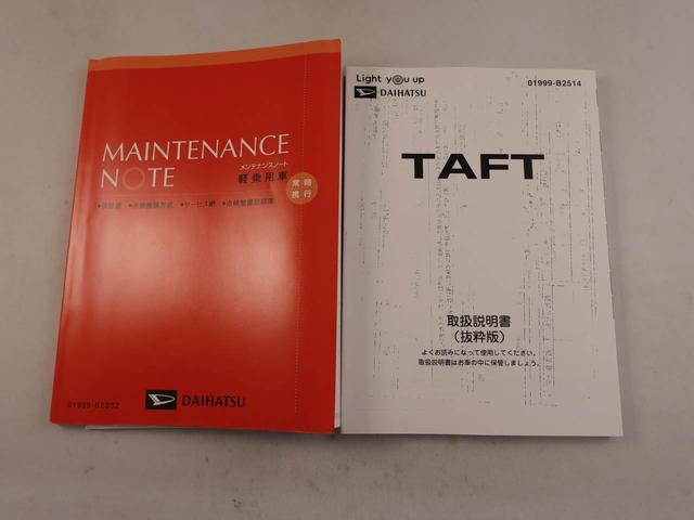 タフトＧ　ナビ　ドライブレコーダー　全周囲カメラワンオーナー　衝突回避ブレーキシステム　誤発進抑制装置ブレーキ　ＥＴＣ車載器（愛知県）の中古車