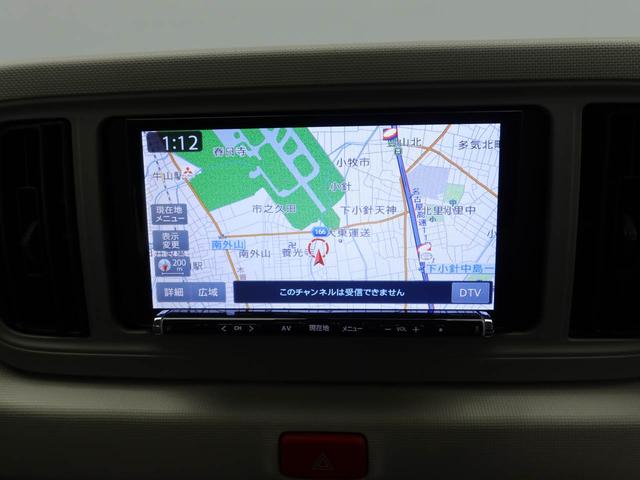 ミラトコットＬ　ＳＡIII　ナビ　ＬＥＤヘッドライトナビ　ＬＥＤヘッドライト（愛知県）の中古車