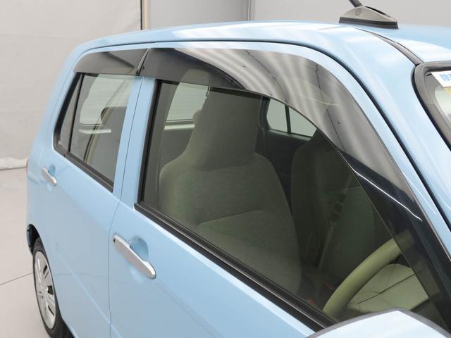 ミラトコットＬ　ＳＡIII　ナビ　ＬＥＤヘッドライトナビ　ＬＥＤヘッドライト（愛知県）の中古車