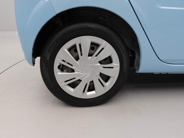 ミラトコットＬ　ＳＡIII　ナビ　ＬＥＤヘッドライトナビ　ＬＥＤヘッドライト（愛知県）の中古車