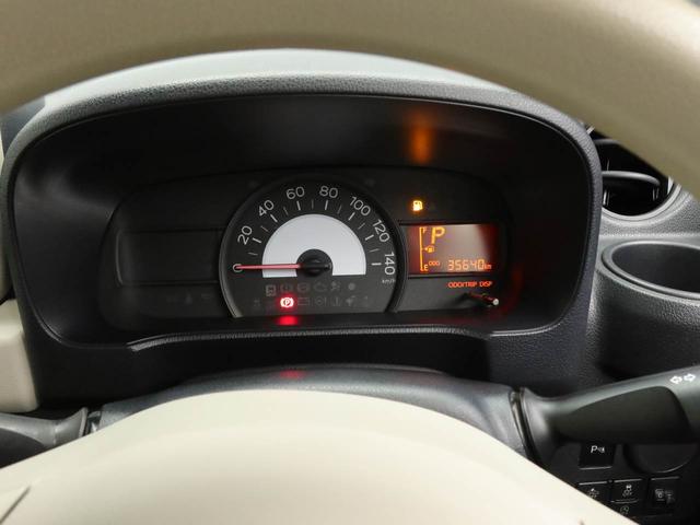 ミラトコットＬ　ＳＡIII　ナビ　ＬＥＤヘッドライトナビ　ＬＥＤヘッドライト（愛知県）の中古車
