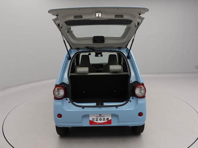 ミラトコットＬ　ＳＡIII　ナビ　ＬＥＤヘッドライトナビ　ＬＥＤヘッドライト（愛知県）の中古車
