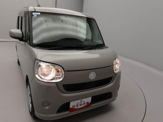 ムーヴキャンバスＬワンオーナー　衝突回避支援ブレーキ　車線逸脱警報　ナビ　バックカメラ　ＥＴＣ　両側スライドドア　アイドリングストップ　エアバック　ＡＢＳ　ＣＶＴ（愛知県）の中古車