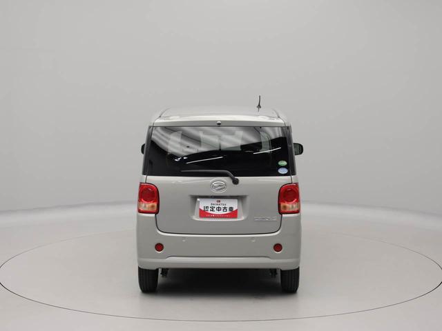 ムーヴキャンバスＬワンオーナー　衝突回避支援ブレーキ　車線逸脱警報　ナビ　バックカメラ　ＥＴＣ　両側スライドドア　アイドリングストップ　エアバック　ＡＢＳ　ＣＶＴ（愛知県）の中古車