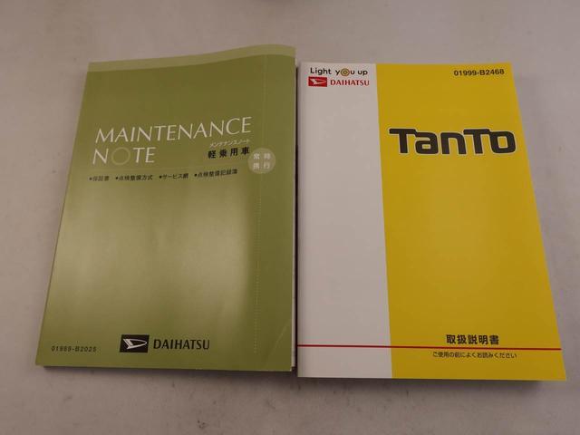 タントＸ　ＶＳ　ＳＡIII衝突回避支援ブレーキ　車線逸脱警報　バックカメラ　ナビ　ＥＴＣ　両側電動スライドドア　キーフリー　プッシュスタート　ＬＥＤヘッドランプ　アルミホイール　アイドリングストップ　エアバック　ＡＢＳ　ＣＶＴ（愛知県）の中古車