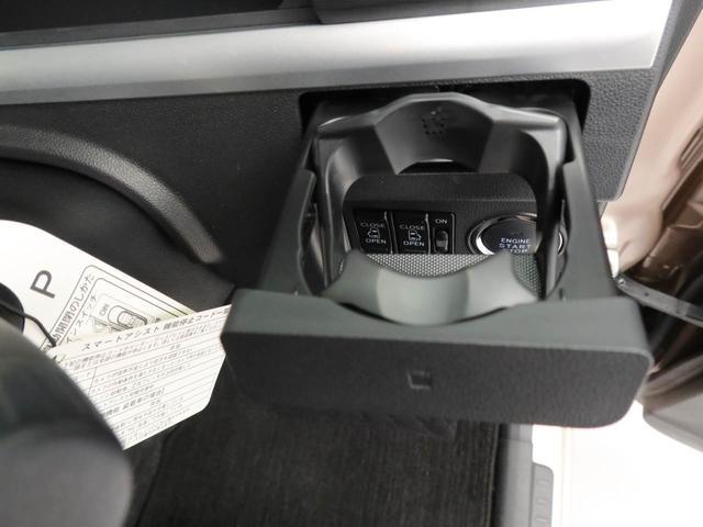 タントＸ　ＶＳ　ＳＡIII衝突回避支援ブレーキ　車線逸脱警報　バックカメラ　ナビ　ＥＴＣ　両側電動スライドドア　キーフリー　プッシュスタート　ＬＥＤヘッドランプ　アルミホイール　アイドリングストップ　エアバック　ＡＢＳ　ＣＶＴ（愛知県）の中古車