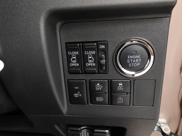 タントＸ　ＶＳ　ＳＡIII衝突回避支援ブレーキ　車線逸脱警報　バックカメラ　ナビ　ＥＴＣ　両側電動スライドドア　キーフリー　プッシュスタート　ＬＥＤヘッドランプ　アルミホイール　アイドリングストップ　エアバック　ＡＢＳ　ＣＶＴ（愛知県）の中古車