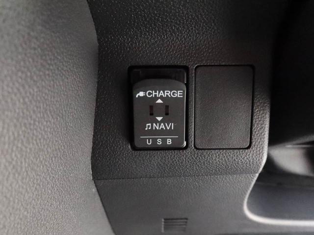 タントＸ　ＶＳ　ＳＡIII衝突回避支援ブレーキ　車線逸脱警報　バックカメラ　ナビ　ＥＴＣ　両側電動スライドドア　キーフリー　プッシュスタート　ＬＥＤヘッドランプ　アルミホイール　アイドリングストップ　エアバック　ＡＢＳ　ＣＶＴ（愛知県）の中古車