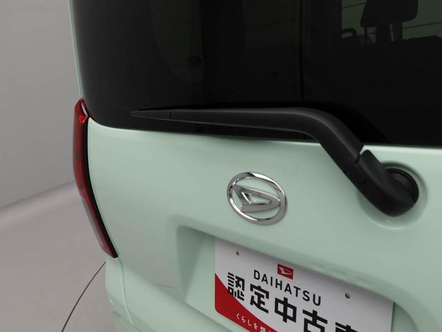 タントＸセレクション　ナビ　ドラレコ　片側電動スライドドア衝突軽減ブレーキ　レーンアシスト　キーフリー　ＬＥＤヘッドライト　電動格納ドアミラー　プッシュボタンスタート　アイドリングストップ　障害物センサー　オートエアコン　運転席・助手席シートヒーター（愛知県）の中古車