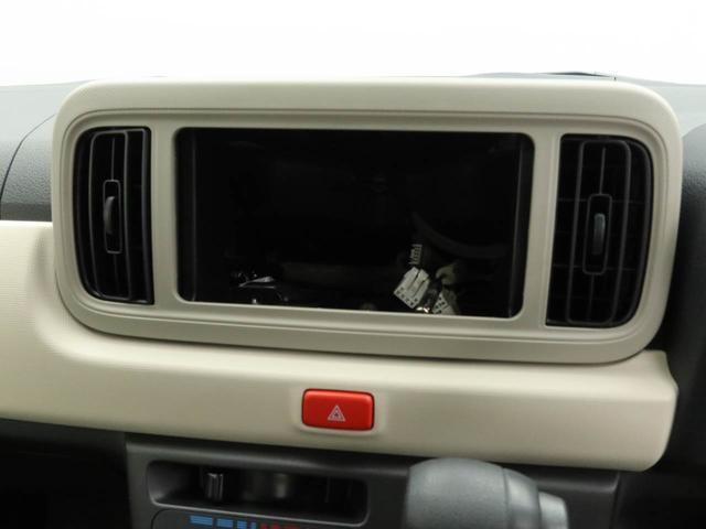 ミラトコットＬ　ＳＡIIIキーレス　オーディオレス（愛知県）の中古車