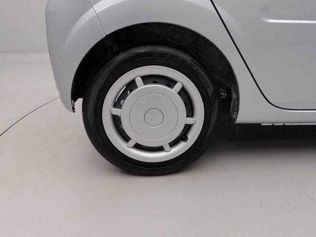 ミラトコットＬ　ＳＡIIIキーレス　オーディオレス（愛知県）の中古車