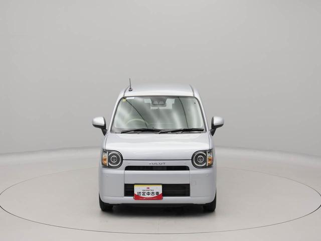 ミラトコットＬ　ＳＡIIIキーレス　オーディオレス（愛知県）の中古車