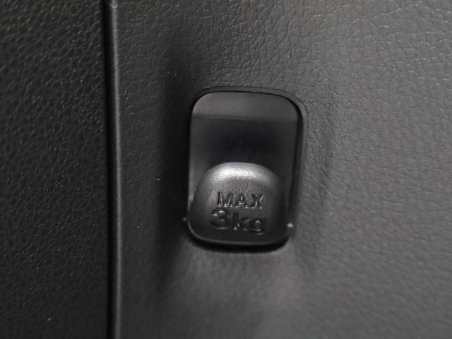 ミラトコットＬ　ＳＡIII衝突軽減ブレーキ　ＬＥＤヘッドランプ　アイドリングストップ　コーナーセンサー（愛知県）の中古車