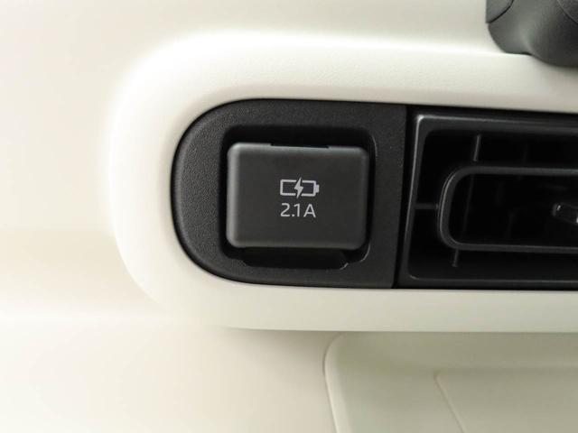 ムーヴキャンバスストライプスＧ　両側電動スライドドア　ＬＥＤヘッドライト両側電動スライドドア　ＬＥＤヘッドライト　プッシュスタート（愛知県）の中古車