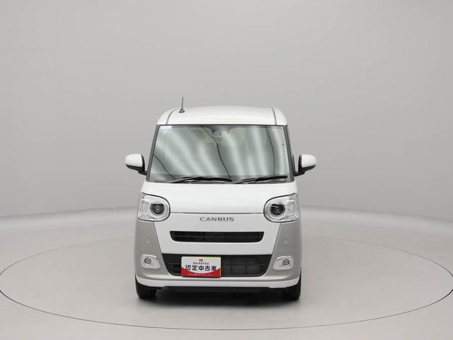 ムーヴキャンバスストライプスＧ　両側電動スライドドア　ＬＥＤヘッドライト両側電動スライドドア　ＬＥＤヘッドライト　プッシュスタート（愛知県）の中古車