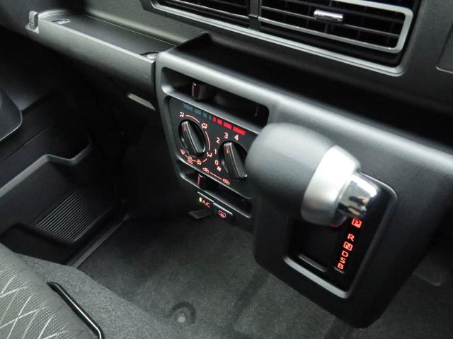 アトレーＸ　オーディオレスオーディオレス　キーフリー　両側スライドドア　ＬＥＤヘッドライト（愛知県）の中古車