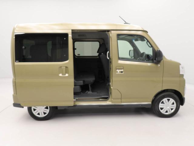 アトレーＸ　オーディオレスオーディオレス　キーフリー　両側スライドドア　ＬＥＤヘッドライト（愛知県）の中古車